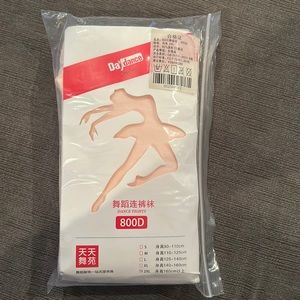 Day Dance Ballet Tights pink footed 2XL (160cm) NEW